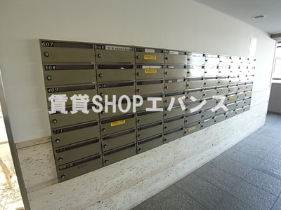 【その他共用部分】 | クレストヒル中野木