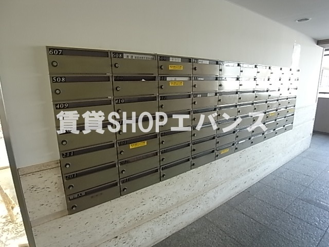 【その他共用部分】 | クレストヒル中野木