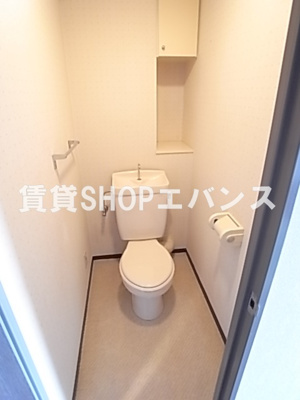 【トイレ】 | クレストヒル中野木