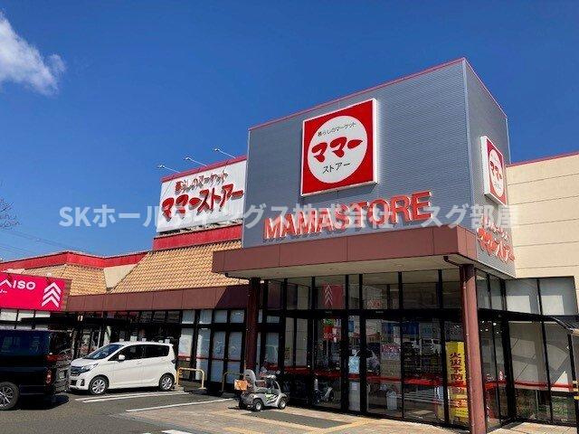 レインボーパレスⅠの周辺|ママーストアー 東小浜店まで550m