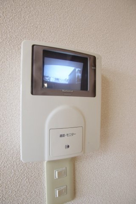 【セキュリティ】 | アマービレ | TVインターホン