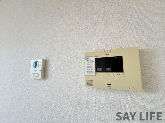モンアベニューのセキュリティ