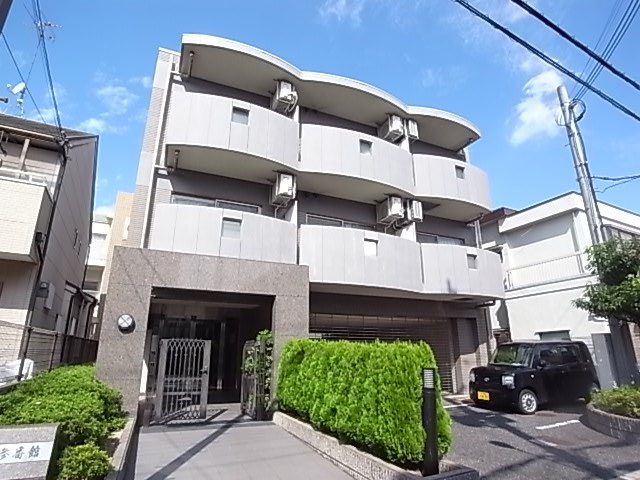 福寿荘参番館