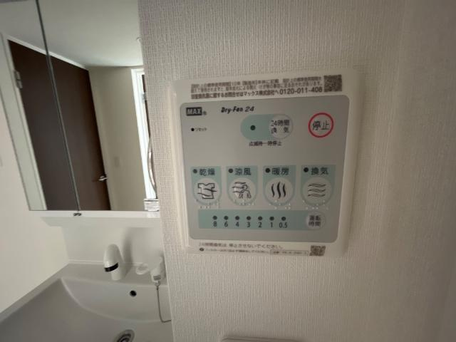 グレイスリーの設備|室内設備（イメージ）