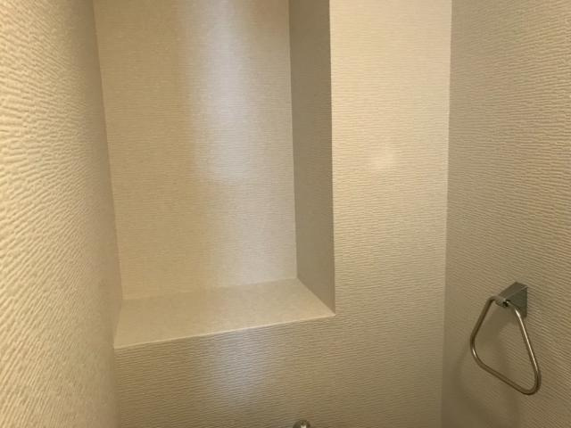 プログレスビレッジのトイレ|トイレ
