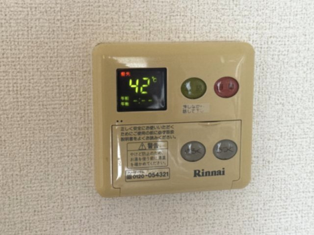 リバーサイドパレス松陽Ⅱのその他