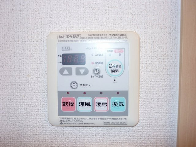 シャンテ　Ａの内装
