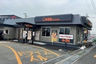 シャンテ　Ａの周辺|吉野家250号線加古川備後店まで800m