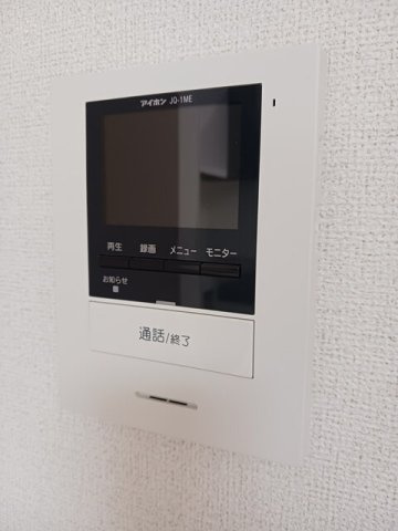 アリエス・コーポのセキュリティ