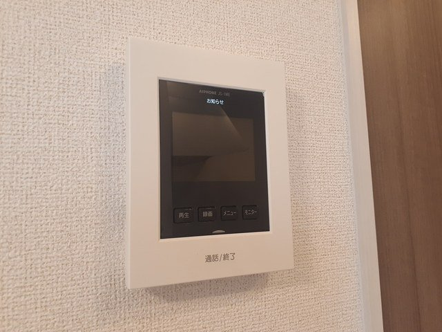Ｒｉｓｅ　Ｌｉｇｈｔのセキュリティ