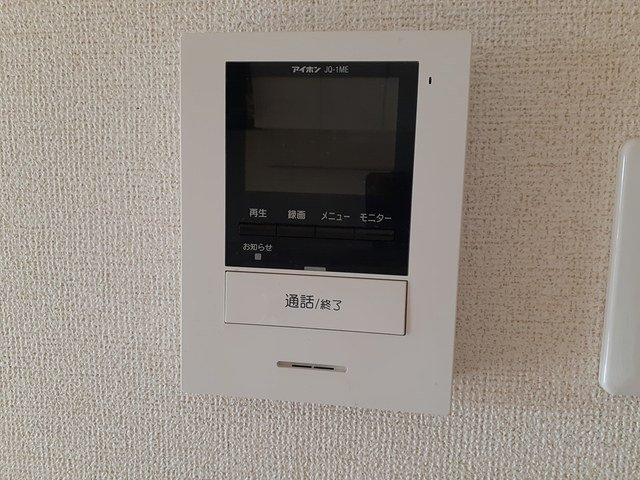 グランディオーズのセキュリティ