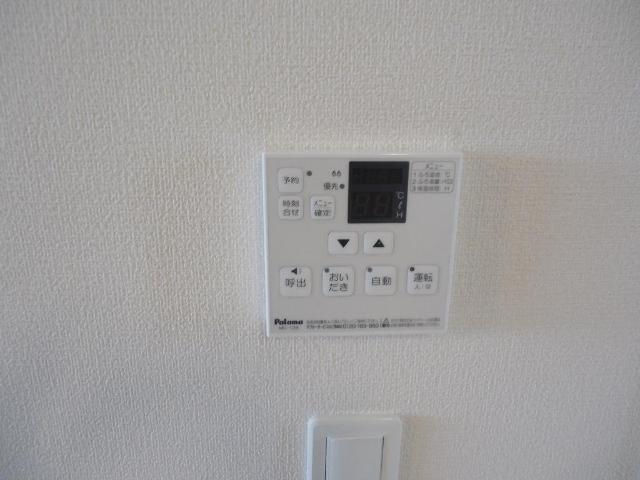 シャルマン・中島Ⅱの設備|室内設備
