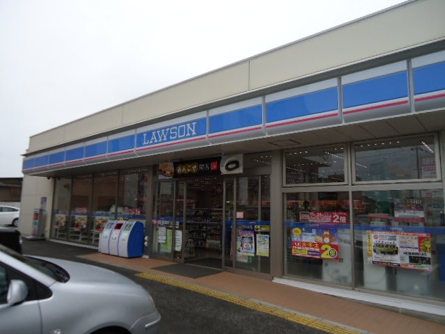 シャルマン・中島Ⅱの周辺|ローソン姫路飾磨中島店まで395ｍ