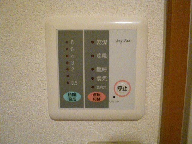 アクティ　プリオーレのその他|浴室乾燥機