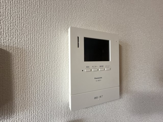 ルーエン・ハイムのセキュリティ