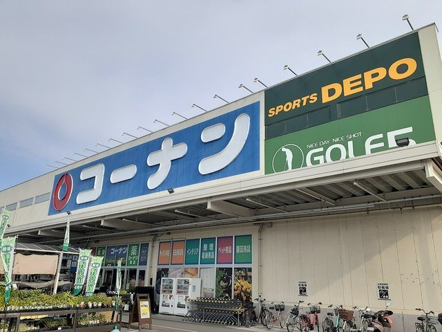 ティーズ　カーサソレアードⅠの周辺|コーナン　羽曳野西浦店様まで708m