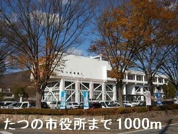 エレガント・カーサの周辺|たつの市役所まで1000m