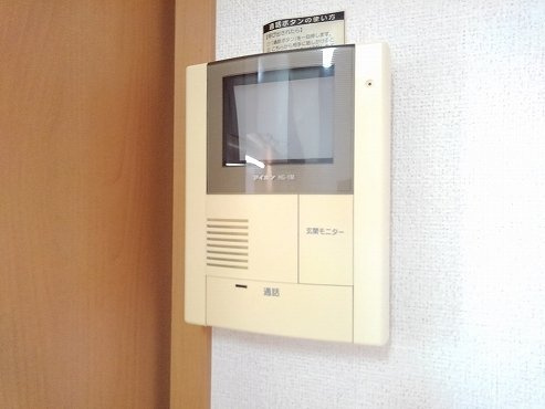 アクシスのその他