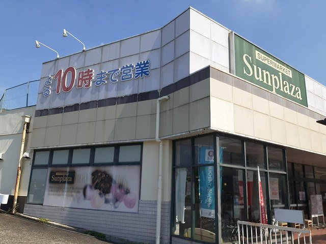 ベルソレイユの周辺|サンプラザ はびきの伊賀店様まで499m