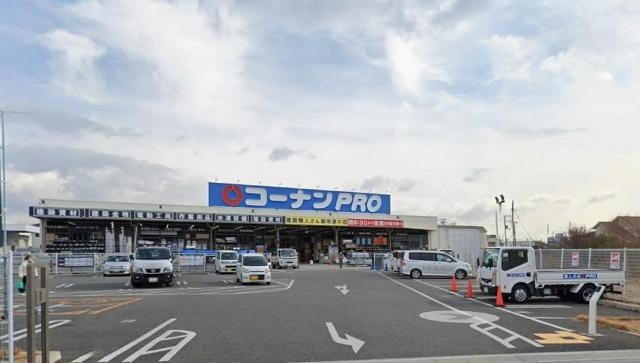 高砂市米田町米田新築アパートの周辺|コーナンPRO加古川宝殿店まで1,125ｍ
