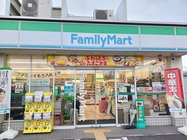 メゾン　ド　グレイスＡの周辺|ファミリーマート羽曳野野々上様まで911m