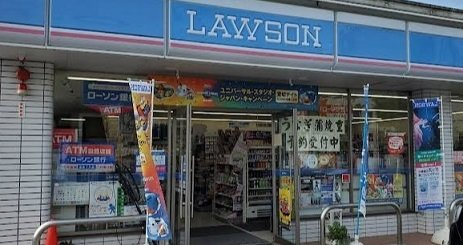 ライツェントの周辺|ローソン滝野下滝野二丁目店まで600m