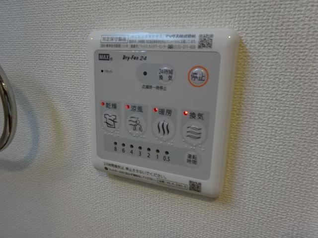 Ｅｓｐｅｒａｎｚａの設備|室内設備