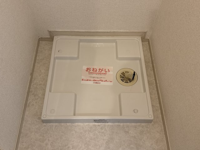 ネオ・ヒルサイドのその他
