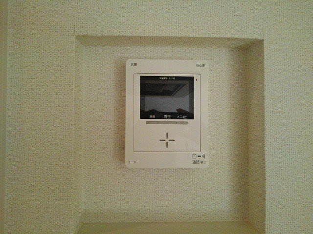 ル・レストのセキュリティ