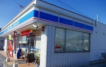 ノア　Ⅲの周辺|ローソンまで650m