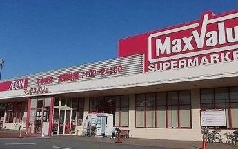 ノア　Ⅲの周辺|マックスバリュまで3400m
