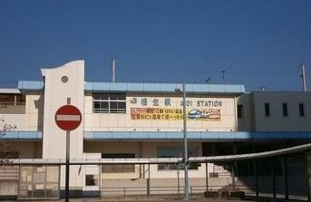 ノア　Ⅲの周辺|相生駅まで3000m