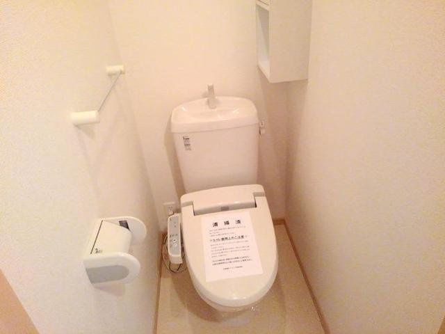 グランディールⅠ－Ｂのトイレ