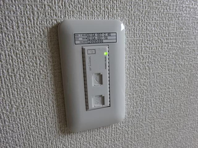 カラタチの設備|室内設備