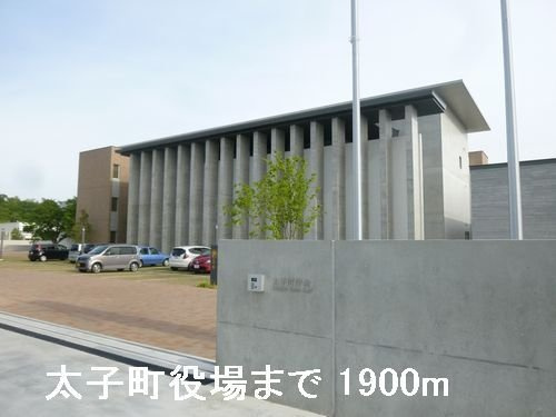 ピエデルモンテ・Ｍ　Ａの周辺|太子町役場まで1900m