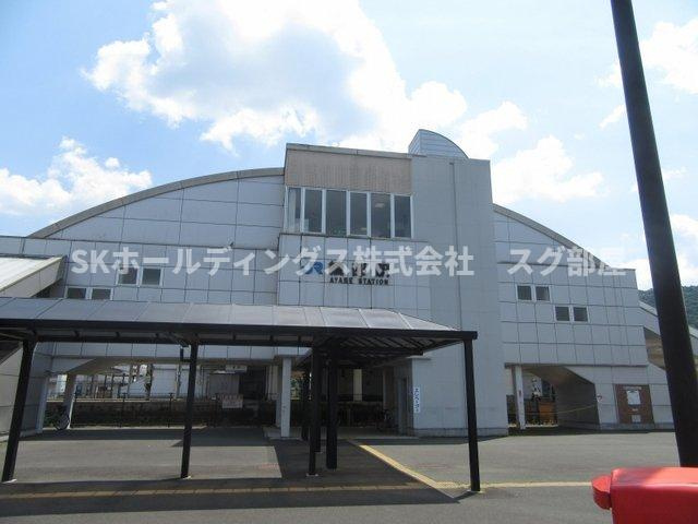 グランシャリオ　ジュモーの周辺|綾部駅まで2000m