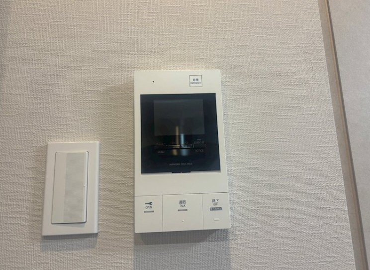 アークマーク小竹向原のセキュリティ