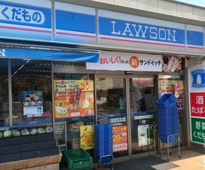 アークマーク小竹向原の周辺