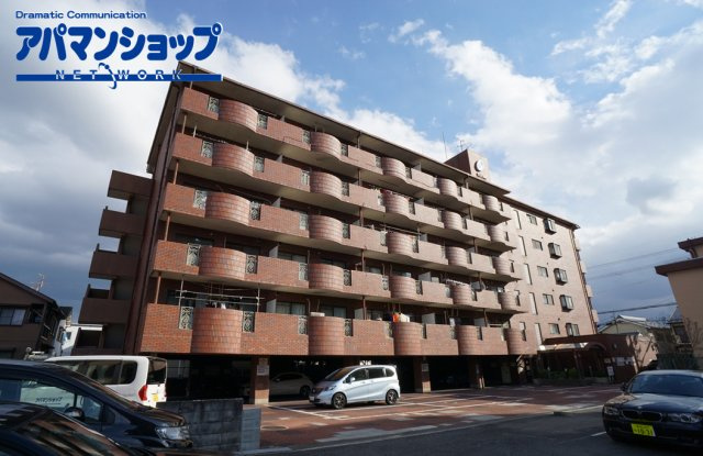 サンプラザ郡山