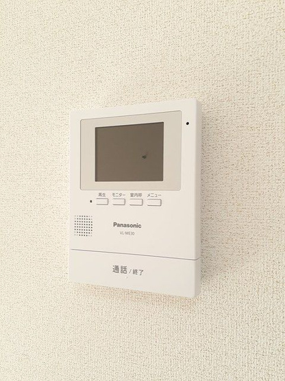 【セキュリティ】 | サンライト小宮東(サンライトコミヤヒガシ)