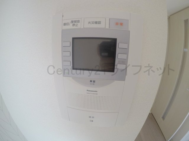 【セキュリティ】 | プレサンス新大阪ストリーム