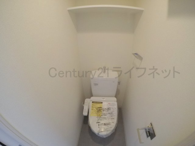 【トイレ】 | プレサンス新大阪ストリーム
