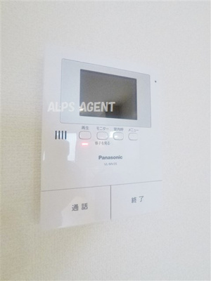 【浴室】 | エクセル南太田 | 安心のセキュリティ（同建物、同一仕様）