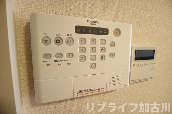 エクレール福井のセキュリティ