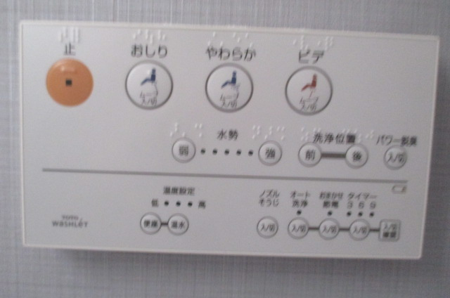 ブレシアの設備