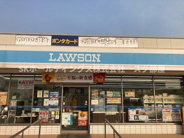イリーデの周辺|ローソン 峰山新町店まで1400m