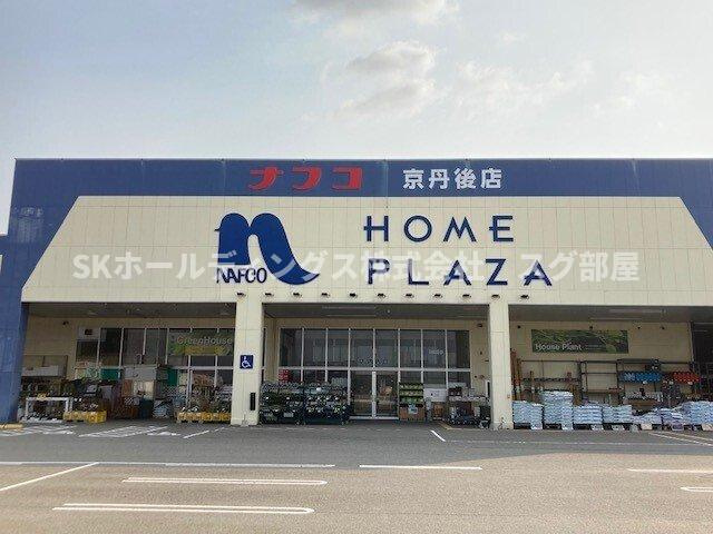 イリーデの周辺|ナフコ 京丹後店まで1900m
