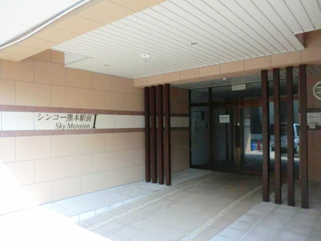 シンコー熊本駅前スカイマンションⅠの内装|明るい室内です