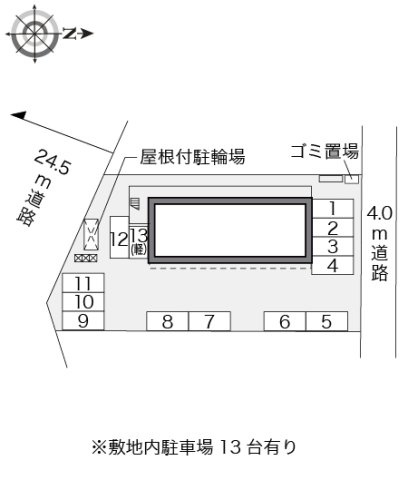 レオパレス蓮台寺西のその他