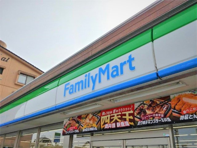 レオパレスプレジール池田の周辺|設備・仕様は号室により異なる為、現況を優先致します。